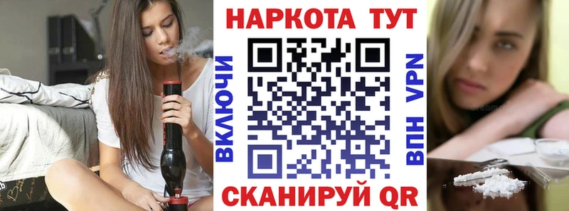 Сколько стоит Ноябрьск A PVP mega ССЫЛКА КОКАИН