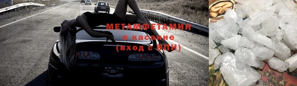 круглые Володарск
