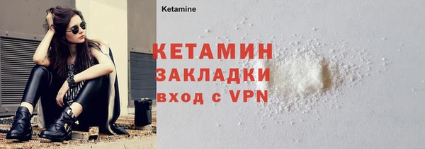 гидропоника Волосово