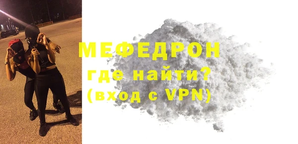 MDMA Семикаракорск