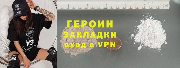 гидропоника Волосово