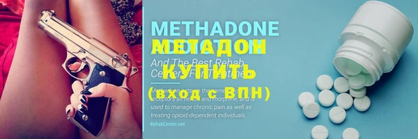круглые Володарск