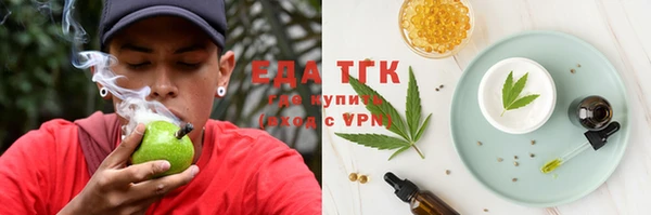 гидропоника Волосово