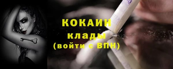 гидропоника Волосово
