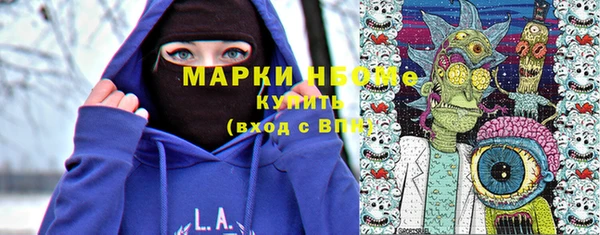 круглые Володарск