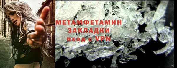 круглые Володарск