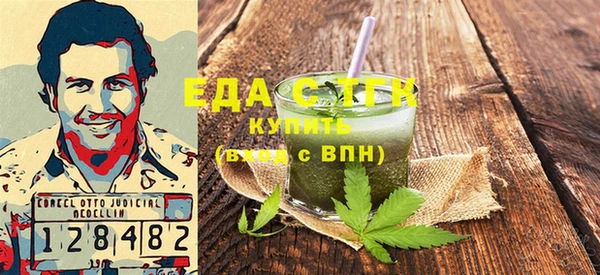 mdma Семилуки