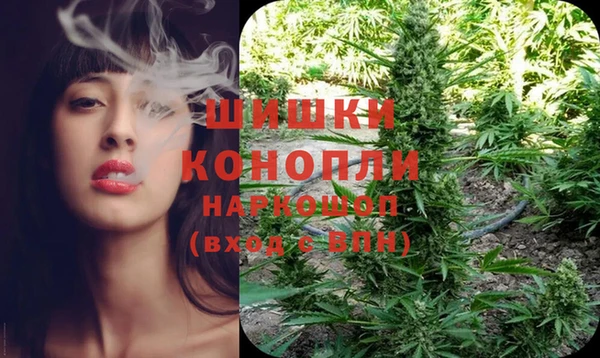 круглые Володарск