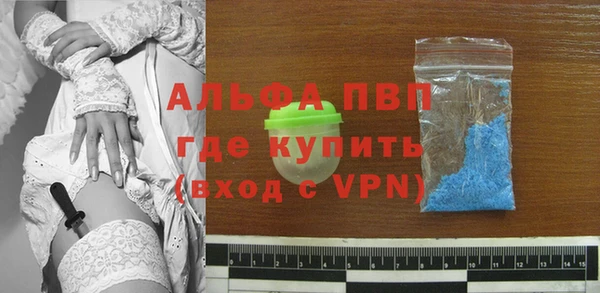 круглые Володарск