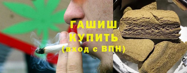 гидропоника Волосово