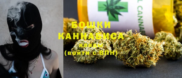 круглые Володарск