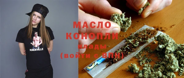 круглые Володарск