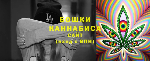 круглые Володарск