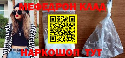 МДПВ Кумертау