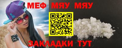 МДПВ Кумертау