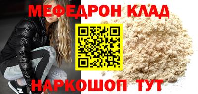 МДПВ Кумертау