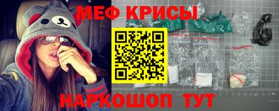 МДПВ Кумертау