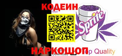 СК Кунгур