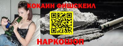 СК Кунгур