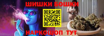 СК Кунгур