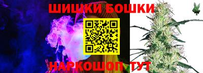 СК Кунгур