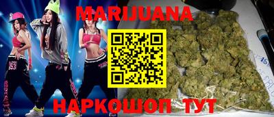 СК Кунгур