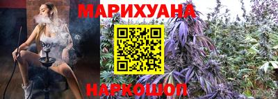 СК Кунгур