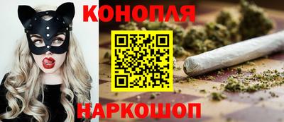 наркотики Кулебаки