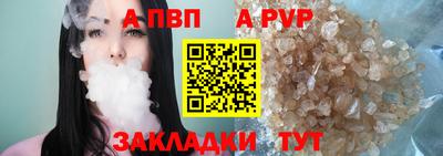 наркотики Кулебаки