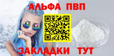 наркотики Кулебаки