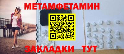 наркотики Кулебаки