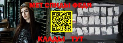 наркотики Кулебаки