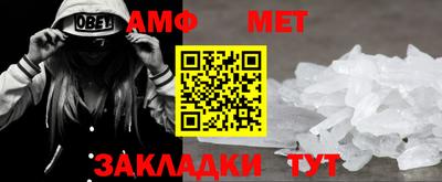 МДПВ Кумертау