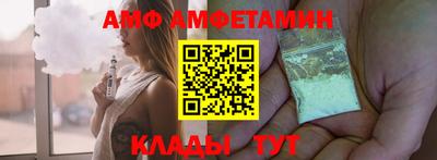 наркотики Кулебаки