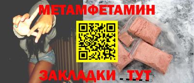 наркотики Кулебаки