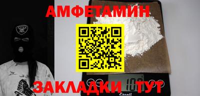 МДПВ Кумертау
