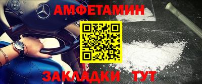 МДПВ Кумертау