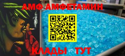 МДПВ Кумертау