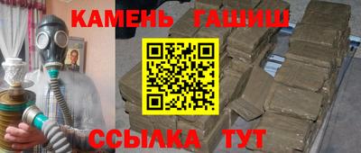 наркотики Кулебаки