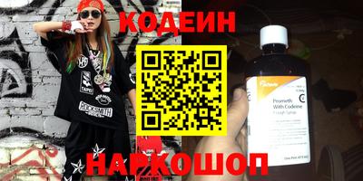 СК Кунгур