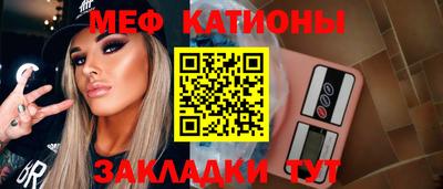 МДПВ Кумертау