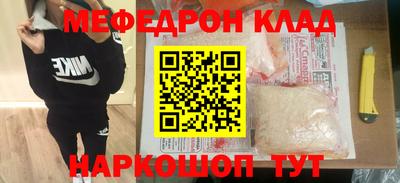 МДПВ Кумертау
