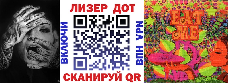наркота  OMG ТОР  Наркотические марки 1,5мг  Ноябрьск 