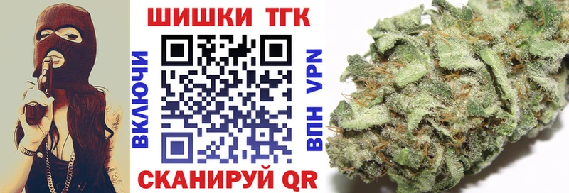 Шишки марихуана семена  где продают наркотики  Ноябрьск 